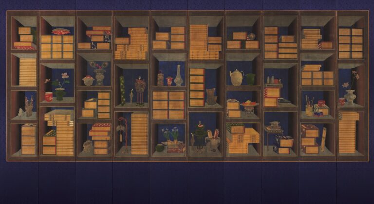 Rpg player sorting items inventory menu